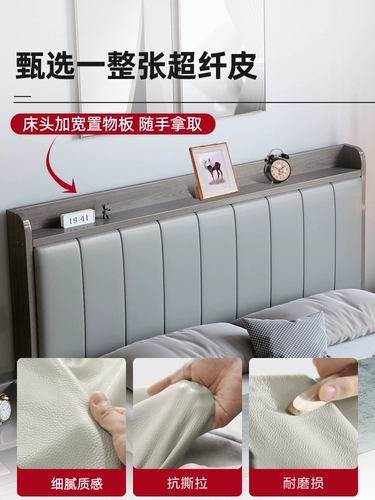 Доставка кровати современная простая легкая роскошная односпальная кровать 1,2 метра каркас кровати 1,5 м кровать главная спальня в европейской стиле большая кровать двуспальная кровать