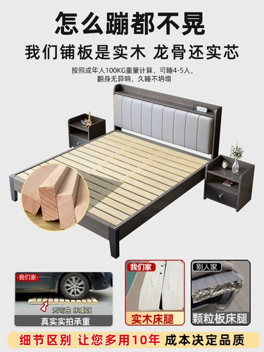 Доставка кровати современная простая легкая роскошная односпальная кровать 1,2 метра каркас кровати 1,5 м кровать главная спальня в европейской стиле большая кровать двуспальная кровать