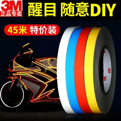 3M reflective car stickers electric car stickers creative cute waterproof personality modification Tide brand body stickers full car ins Wind