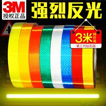 3m car reflective sticker motorcycle bicycle body head cover personality luminous strip scratch cover change decorative car sticker