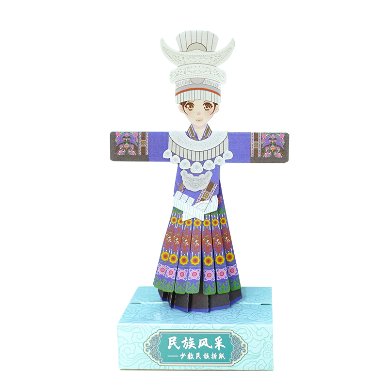 中國少數民族服飾- Top 1000件中國少數民族服飾- 2026年2月更新- Taobao