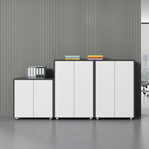 St Auds Office File Cabinet with Lock Data Frame to Collect Storage Short Furniture Combination