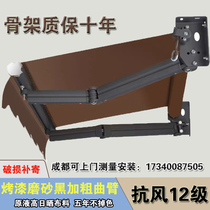 Awning hand-cranked awning retractable electric awning thickened aluminum alloy curved arm balcony store sun protection awning