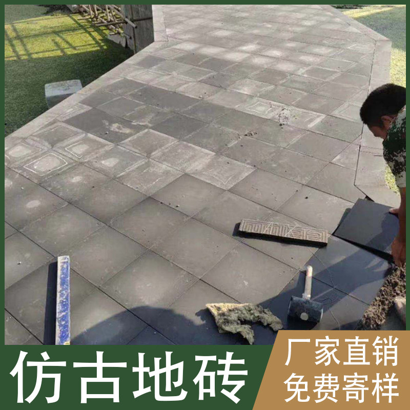 Blue brick antique floor brick Chinese-style yard indoor and outdoor paving floor brick clay dark gray courtyard brick ancient building gold brick square brick