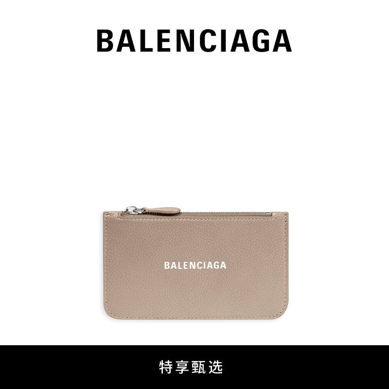 (Special share) BALENCIAGA PARIS SHIA FAMILY CASSH LARGE with a zero wallet card clip-Taobao