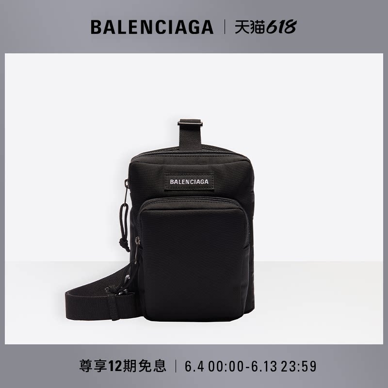 (12 period free of interest) BALENCIAGA PARISIAN FAMILY EXPLORER Male Embroidered Mailbag Sloped Satchel