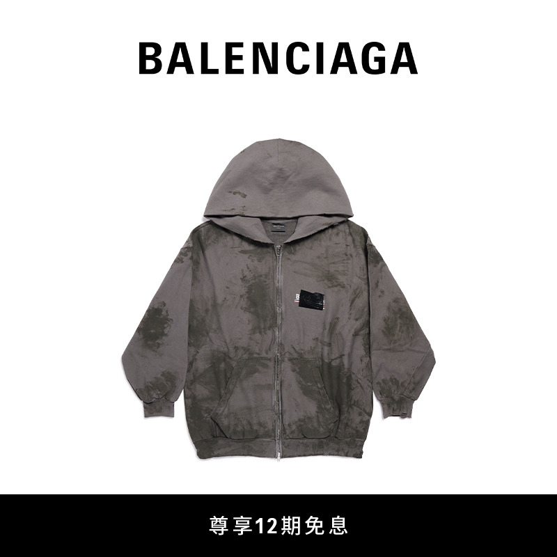 BALenciaga Paris Shijia Gaffer men's small size version zipped with a hat-shirt jacket-Taobao