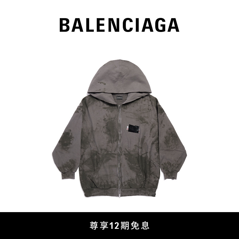 BALenciaga Paris Shijia Gaffer men's small size version zipped with a hat-shirt jacket-Taobao