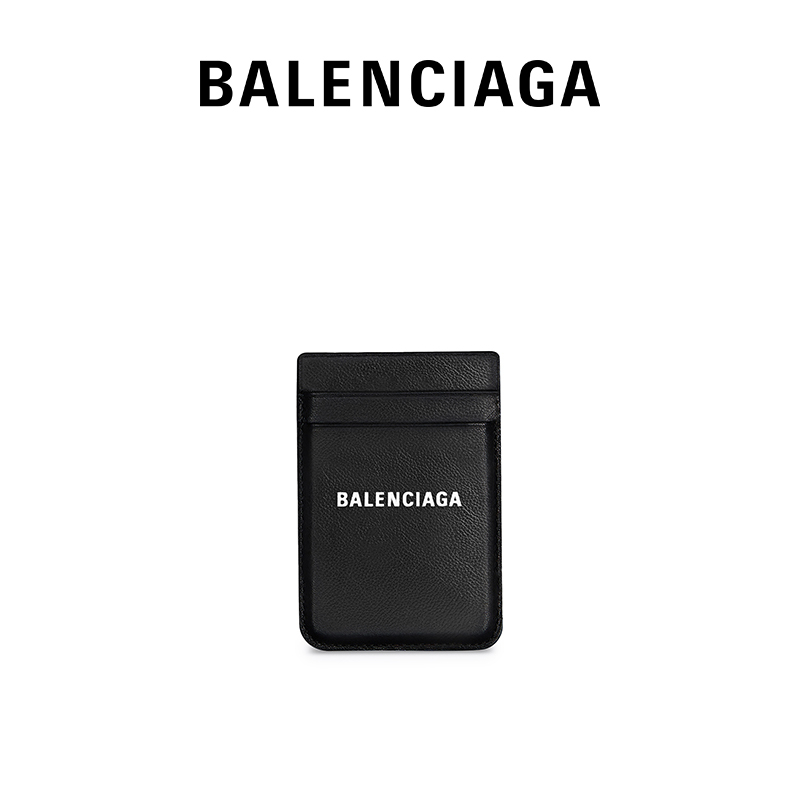(GIFT) BALENCIAGA Paris Shijia CASH FASHION MAGNETIC CARD CLIP-Taobao