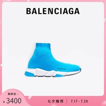 BALENCIAGA BALENCIAGA SPEED UNISEX childrens shoes LOGO printing BLUE socks knitted sneakers