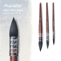 Martini Mairtini Constellation Series Western-Quai Squirrel Hair Handmade Mop Pen Watercolor Brush
