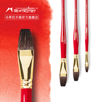 Martini mairtini 6100RR series Pingfeng mop pen squirrel hair watercolor brush gourd shape