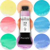 Martini mairtini master macaron color watercolor pigment paste single fine grinding watercolor 15ml