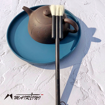 Martini Mairtini Constellation Series Large Medium Small Watercolor Brush Oriental Qisu Qinglong-Jiao Kang Western Qisu White Tiger-Kui Southern Seven Suzaku Suzaku-Ghost Willow