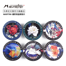 Martini round tin box postcard watercolor book won Dove watercolor paper Hanemüller watercolor paper mixed cotton pulp watercolor book travel pocket hand book