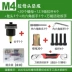 bán máy dò kim loại giá rẻ Đinh tán đai ốc kéo đai ốc vít kéo nắp Ram m6m8 kích thước thép không gỉ đầu chìm lỗ mù đầu phẳng kéo đai ốc nắp máy dò kim loại sâu Vật liệu thép