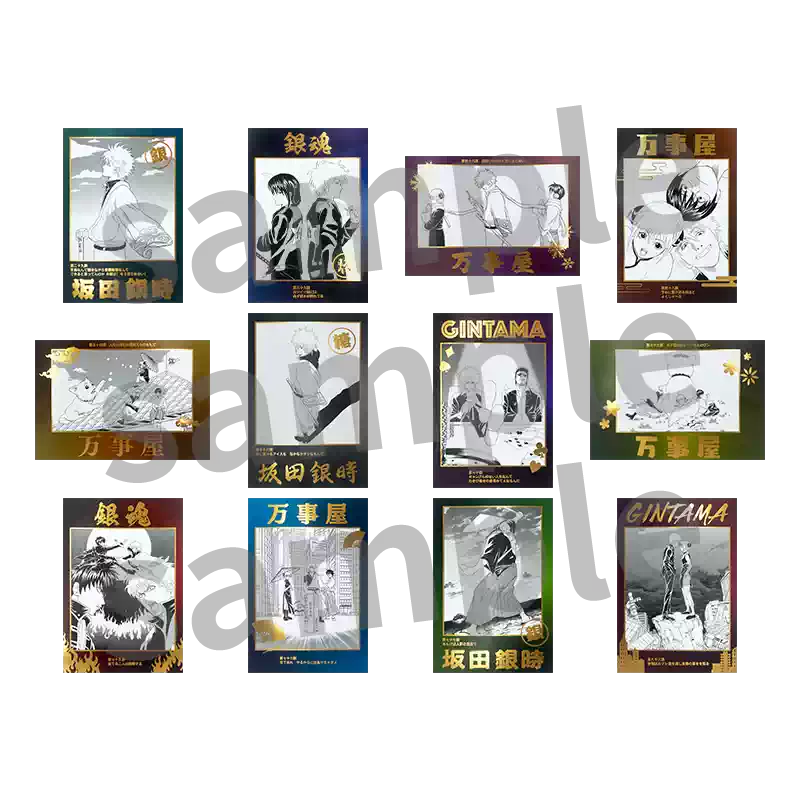 银魂Kirapika明信片盲盒SHONEN JUMP SHOP银时周边潮玩限量盲盒-Taobao