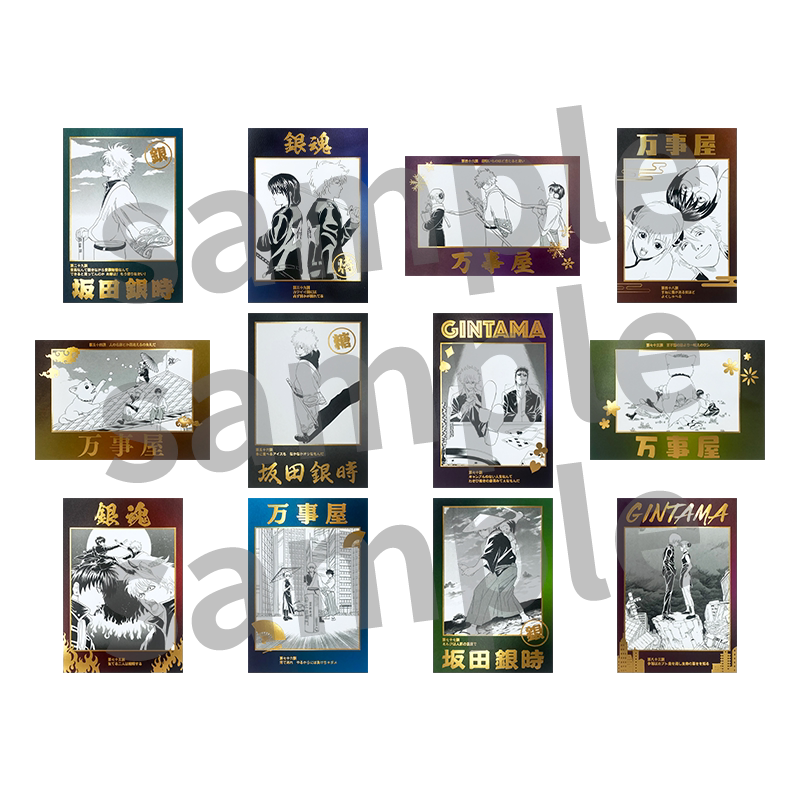 银魂官方周边- Top 100件银魂官方周边- 2025年12月更新- Taobao