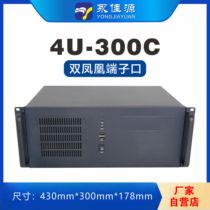 4U300 short work control air-cooled rack ATX large plate desktop standard type power industrial computer server case