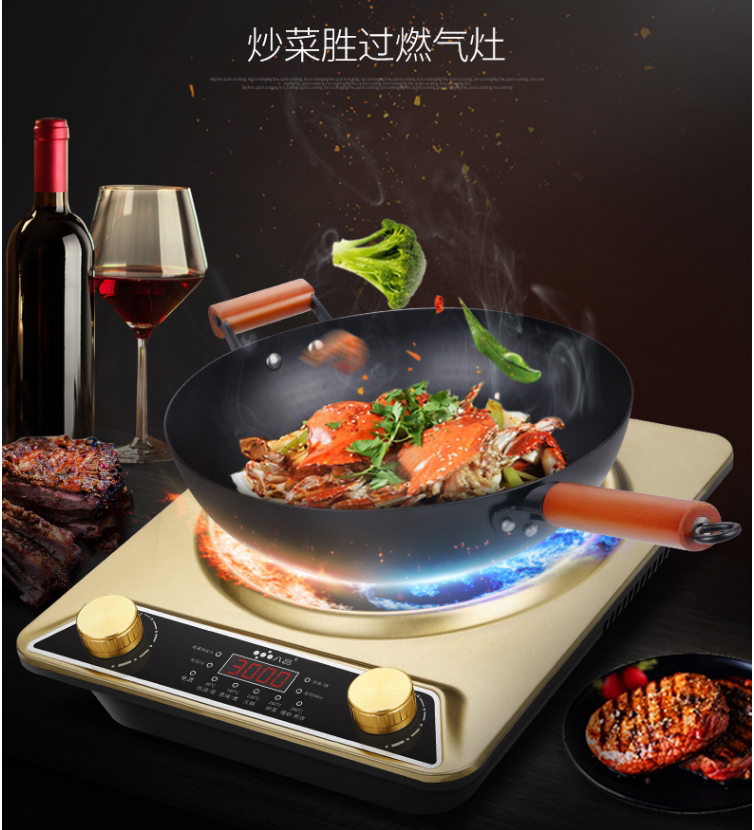 Eight products QN-30A concave surface induction stove Home High power Burst Fry 3000w Battery stove Embedded suit concave