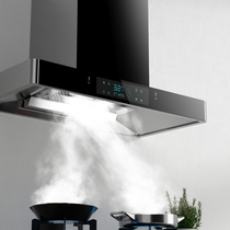 Good wife top suction range hood household kitchen wall-mounted European range hood suction automatic cleaning special offer