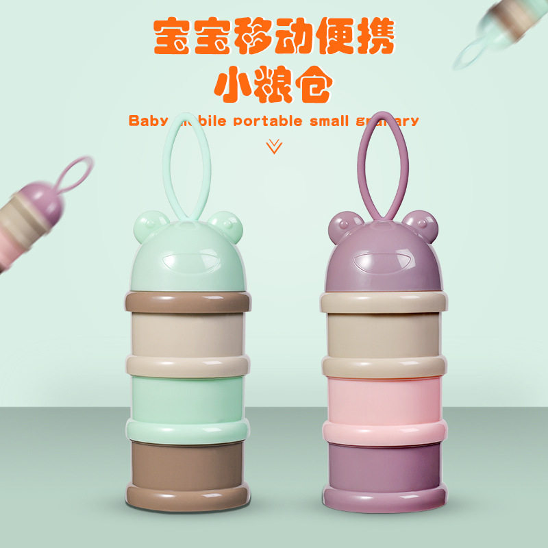 Baby Three Layer Milk Powder Box Independent Layered Milk Powder Powder Cartridge Children Powder Box