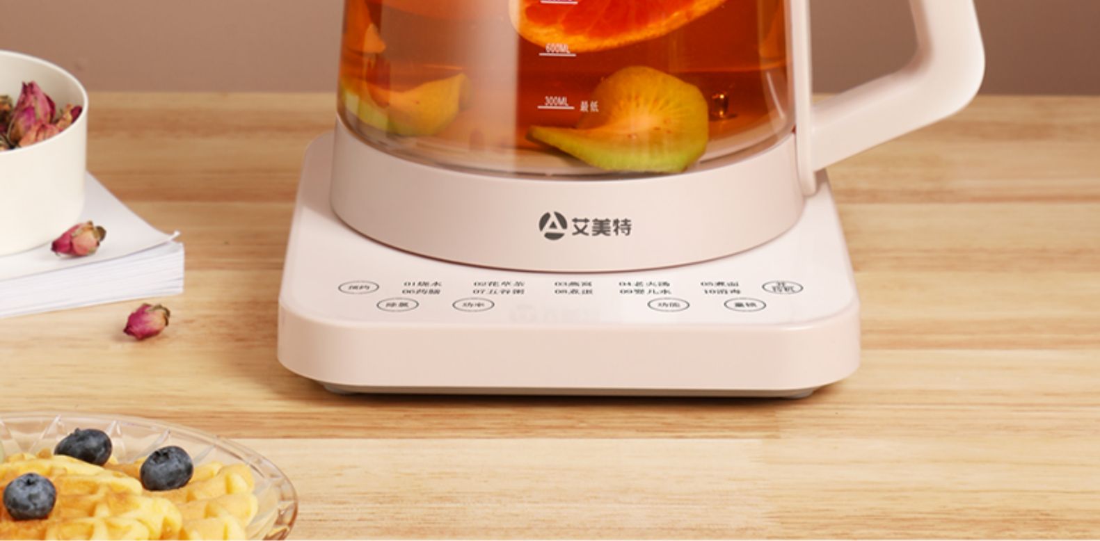 艾美特 多功能全自动养生壶 1.8L 高硼硅玻璃壶 图17