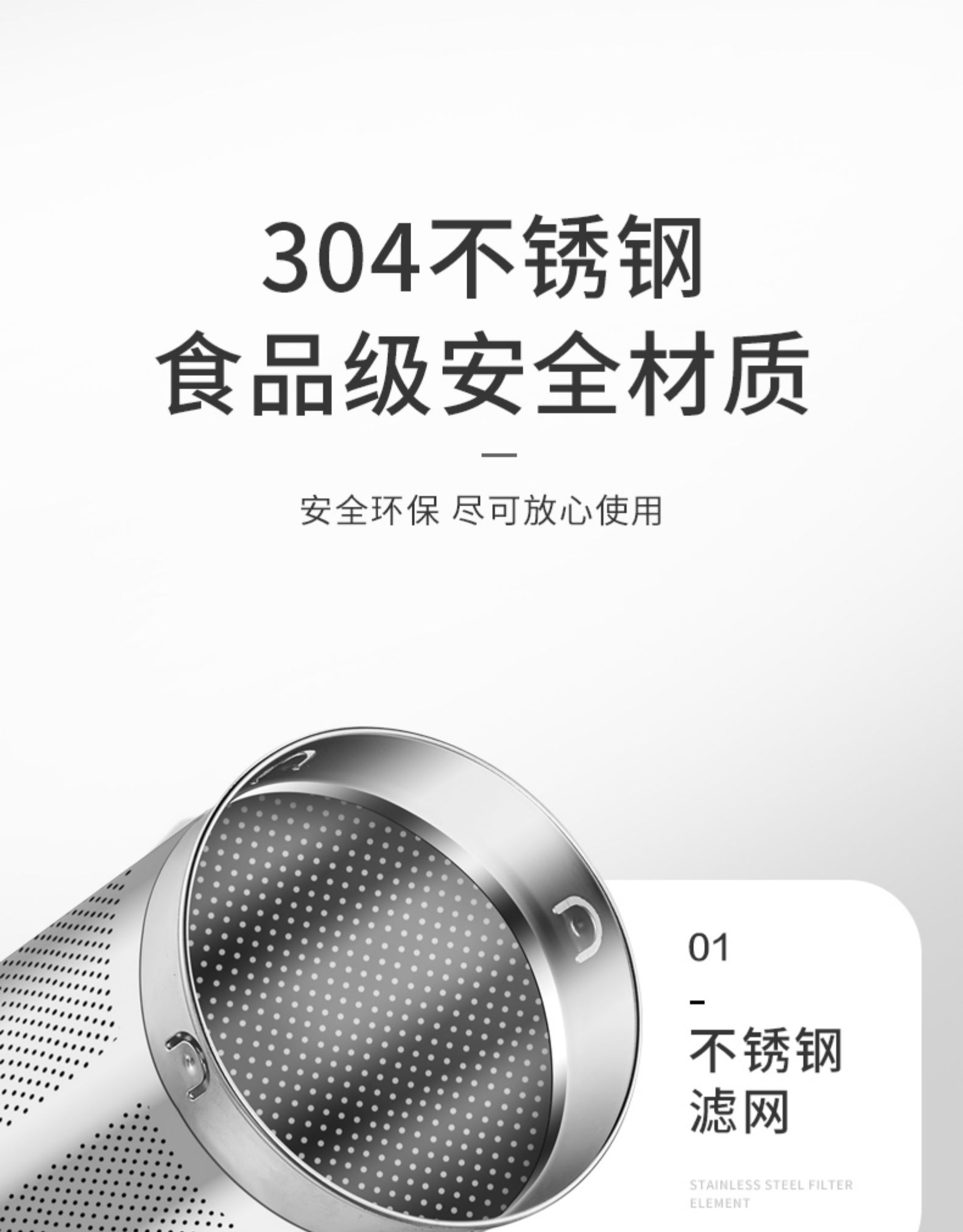 艾美特 多功能全自动养生壶 1.8L 高硼硅玻璃壶 图22