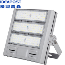 Love Dipson Led Outdoor Light Tunnel Pitched Spotlight Floodlight Stadium Lighting Waterproof Light Site Floodlight