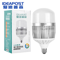 Love Dipson Led Bulb e27 Screw Mouth Large Bubble Factory Caravan Industrial Mine Supermarket Mall High Power E40