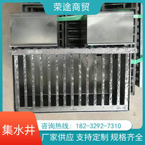 Construction bridge ductile iron collection well viaduct rainwater grate supporting collection well bridge deck embedded water collection box