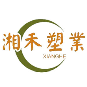 湘禾塑业的LOGO