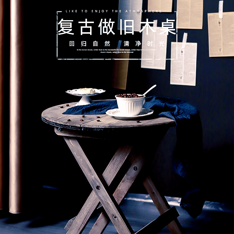 Solid Wood Make Old Wooden Table Folding Plate Background Paper Background Paper Background Board Gourmet Food Dessert Scene Shooting Props Photo Board