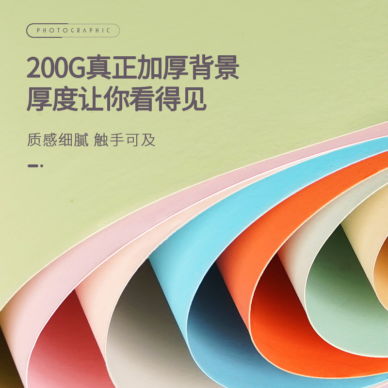 White Black Monochrome Background Paper Pure Color Background Cloth Photo Gallery Naughty Shop Photo Photo Shoot Background Photo Shoot Background