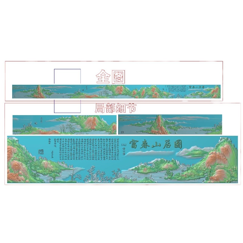 KC-X60脱盐纸：守护历史遗产的砖石壁画与石雕神器