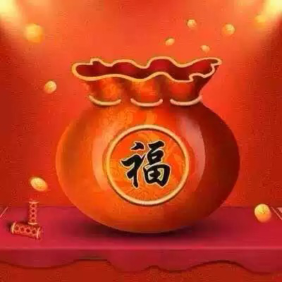 2 Boxes of Turkish Apple Tea