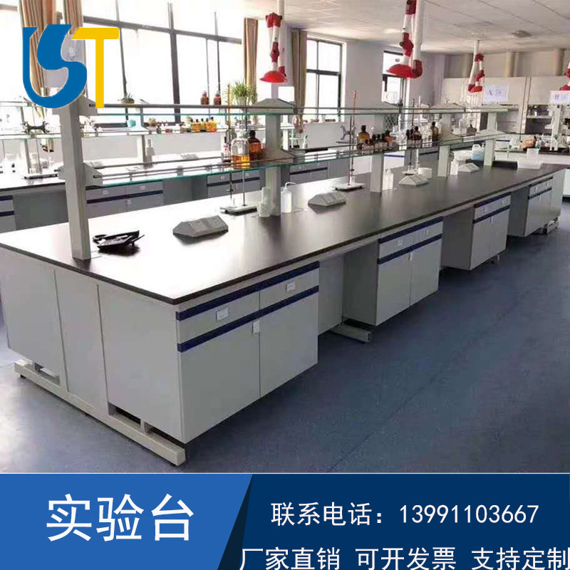 Steel wood experimental edge bench laboratory furniture central experimental bench steel boglass reagent frame sink table