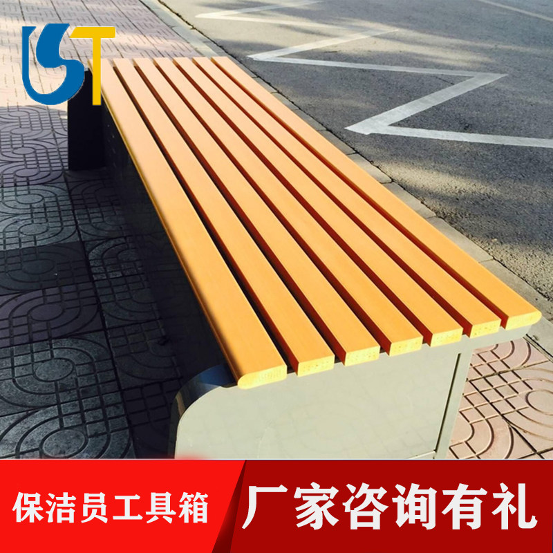 Ring Guard Casual Seat Benches Box Type Lounge Chairs Community Municipal Cleaning Tools Deposit Box Keeper Toolbox