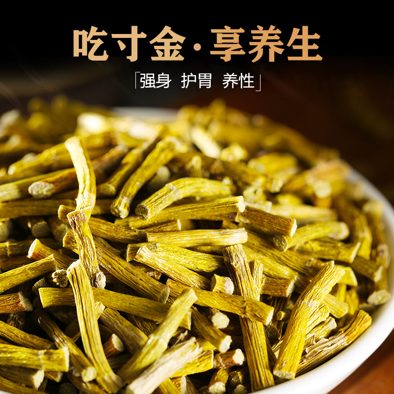 Authentic Huoshan Dendrobium Dendrobium dried bar inch gold Chinese medicinal herbs edible fresh maple powder health tea 500g premium