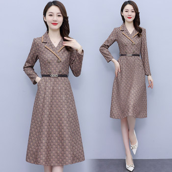 Middle-aged temperament mother dress suit collar dress female 2023 spring new fashion foreign style high-end long-sleeved skirt