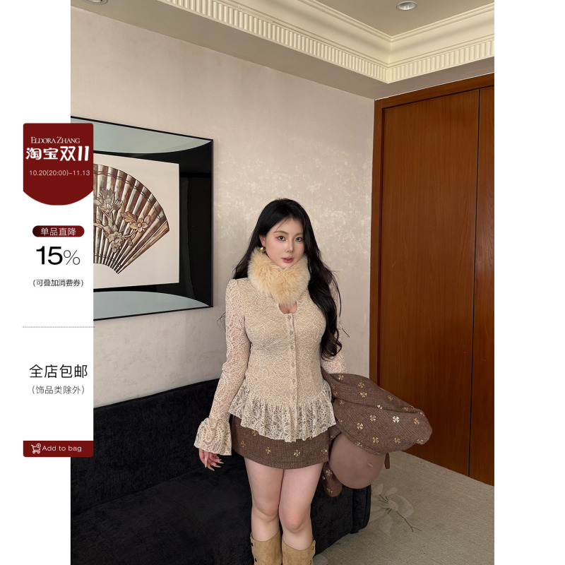 Plus-Size Lady's Elegant Long-Sleeve Lace Shirt with Intricate Craftsmanship, High-End Feel, Suitable as a Base Layer Plus-Size Lady's Elegant Long-Sleeve Lace Shirt with Intricate Craftsmanship, High-End Feel, Suitable as a Base Layer