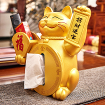 Property Cat Living Room Light Lavish Tissue Box Creative Desktop Office Eu Style Upscale Multifunction Key Containing Swing
