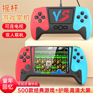 Игровая консоль, джойстик для двойной, игрушка, новая коллекция, ностальгия, подарок на день рождения