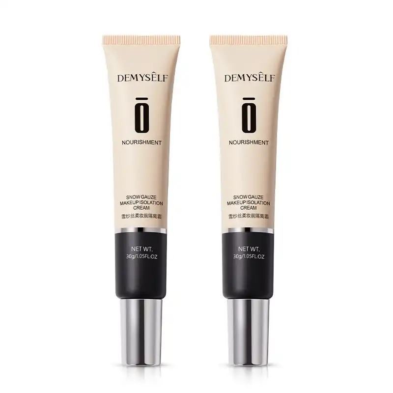 Dimai Shi Snow Yarn Silky Moisturizing Natural Primer Emulsion Concealer Lasting Moisturizing Invisible Hair Makeup Isolation Cream