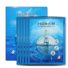 【莱妃尔】韩国深海珍珠赋活面膜*30片