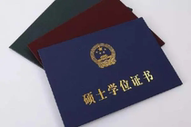 Copywriting article writing guidance