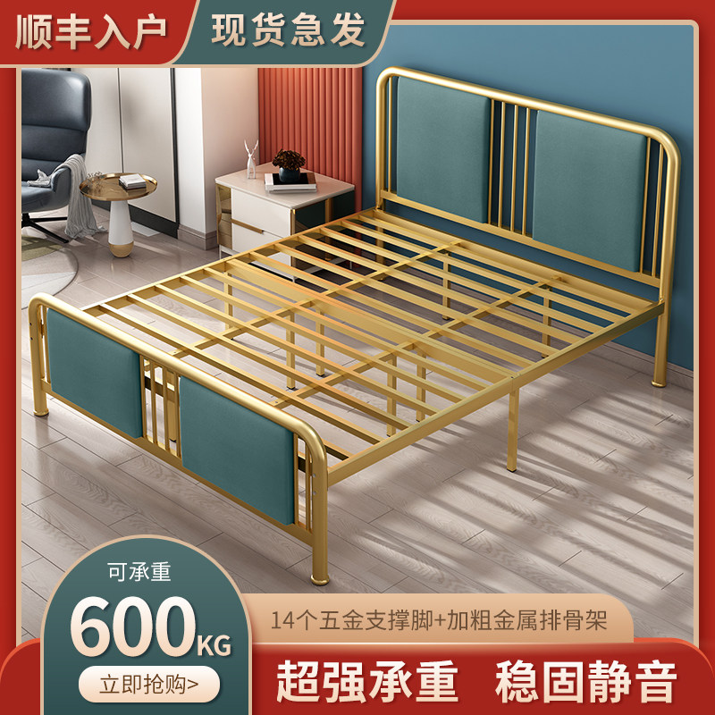 Nordic soft - bag iron bed simple double bed 1 2 m 1 5 m apartment in iron bed gold light luxury iron rack bed