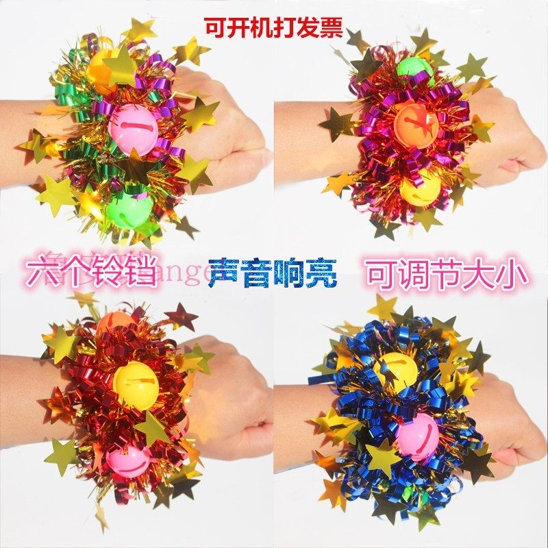 61 children's wrist flower show hand to flower kindergarten Dance cheerleading Games Opening bell Ringer Bracelet-Taobao