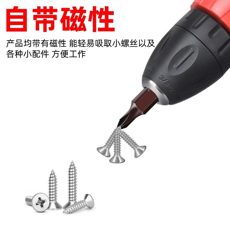 25mm Inner Hexagonal Short Bit S2 Magnetic Electric Drill Electric Screwdriver Bit Hexagonal Pneumatic Bit Air Bit