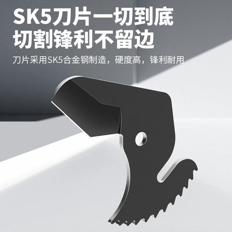 Deli Ppr Pipe Scissors Pvc Pipe Cutter Pipe Cutting Tool Quick Cutting Pipe Cutter Pipe Cutting Tool